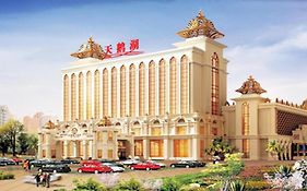 天鵝湖休閒酒店